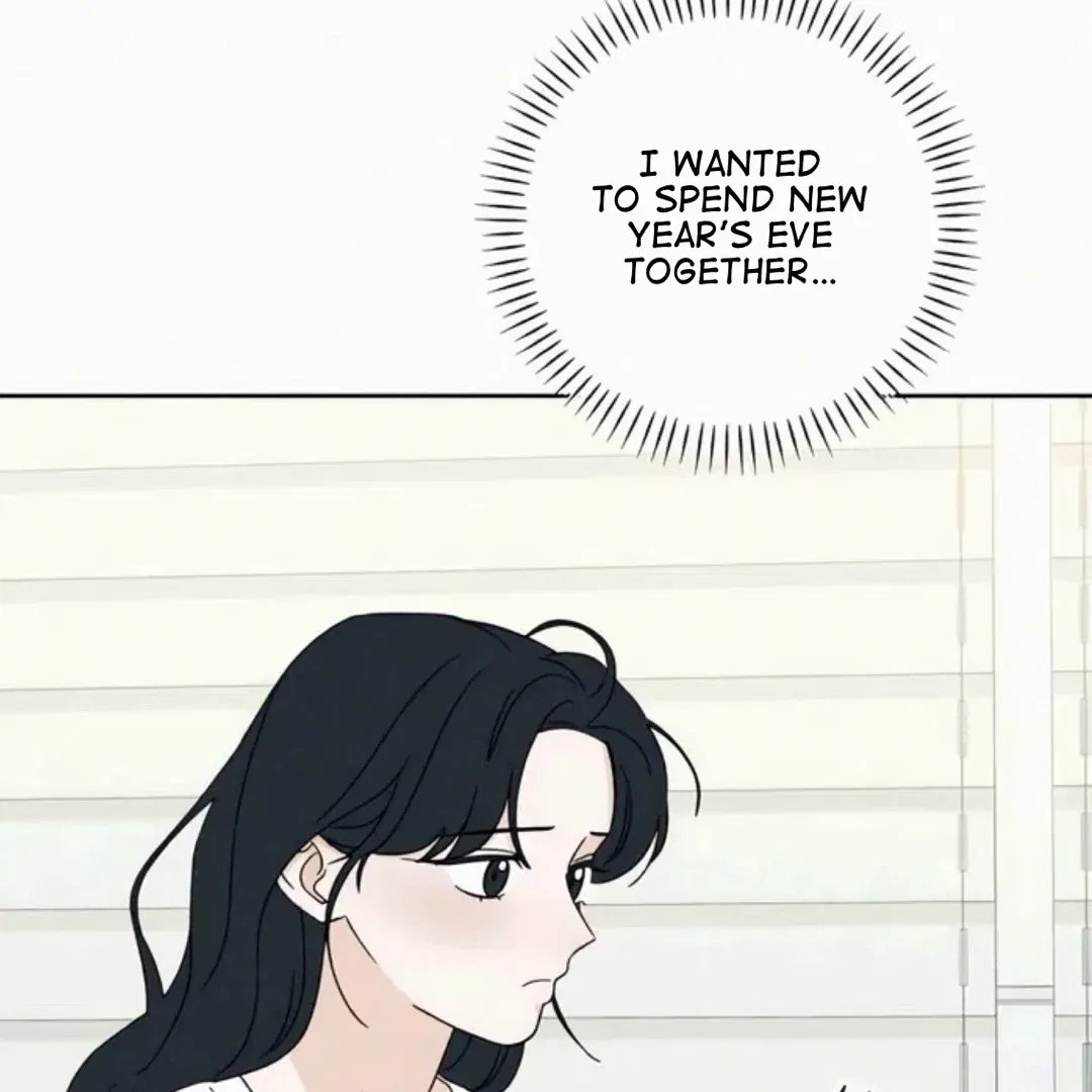 Miyeon Chapter 30 – Page 83