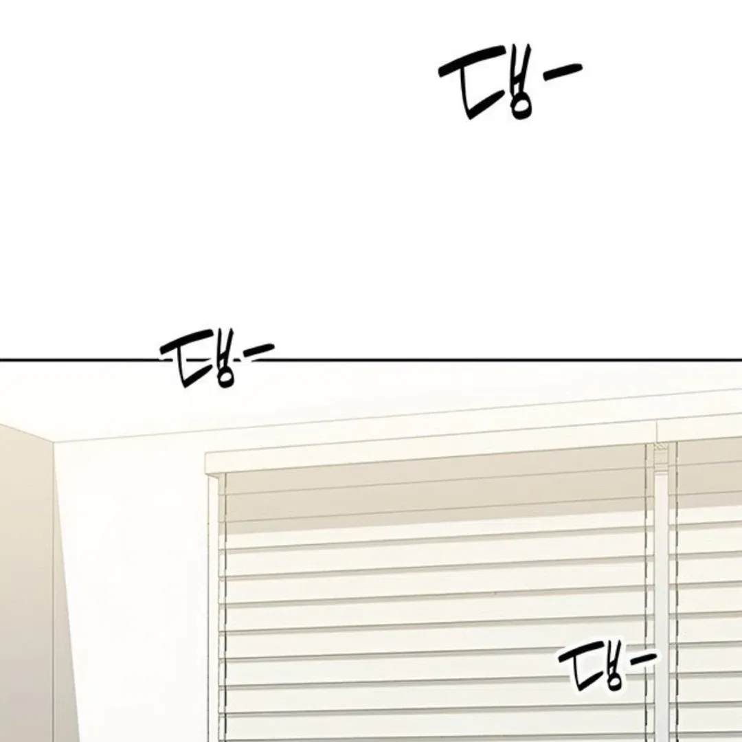 Miyeon Chapter 30 – Page 90