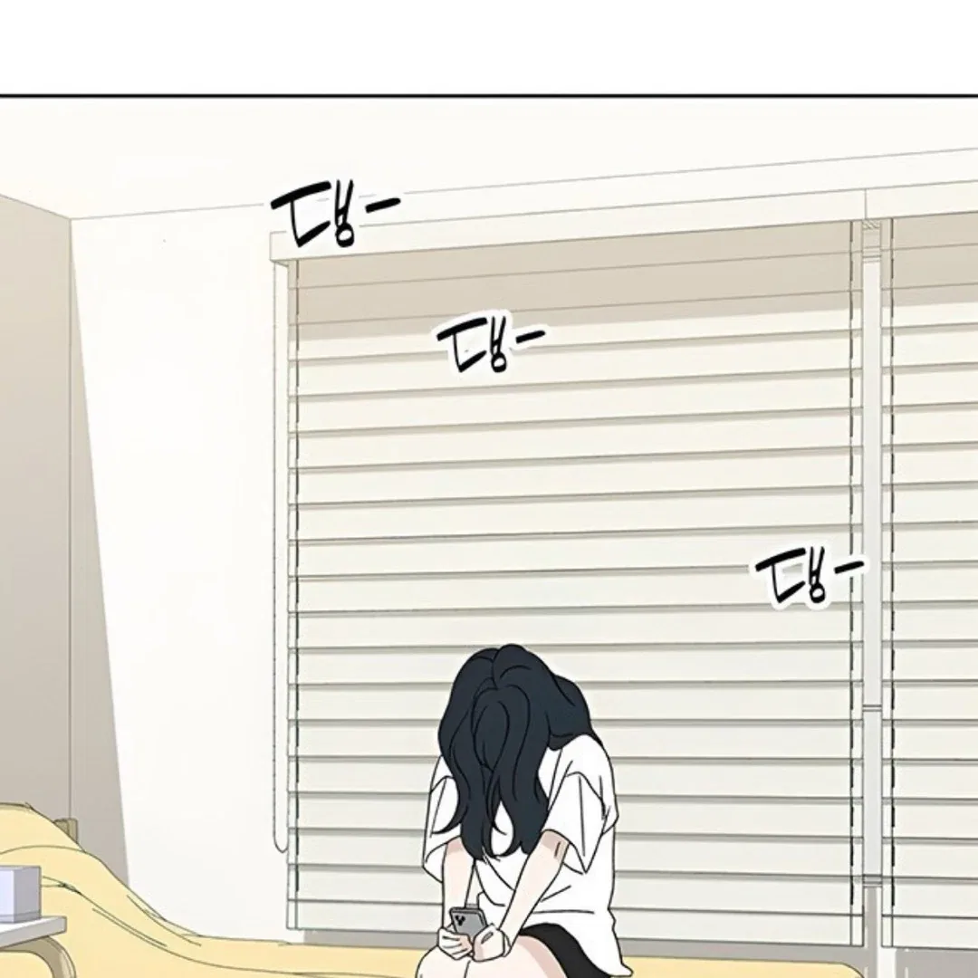 Miyeon Chapter 30 – Page 92