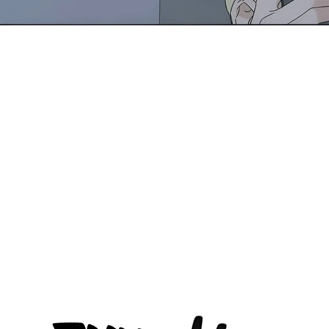 Miyeon Chapter 30 – Page 123