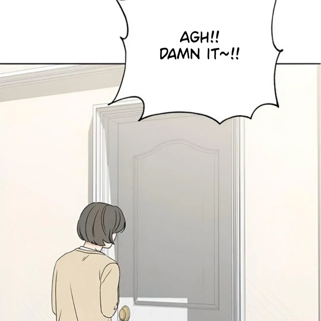 Miyeon Chapter 30 – Page 138