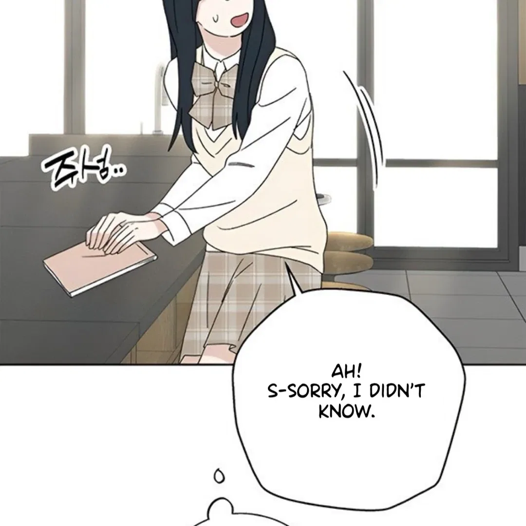 Miyeon Chapter 30 – Page 157