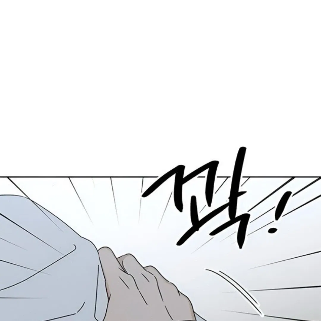 Miyeon Chapter 30 – Page 167