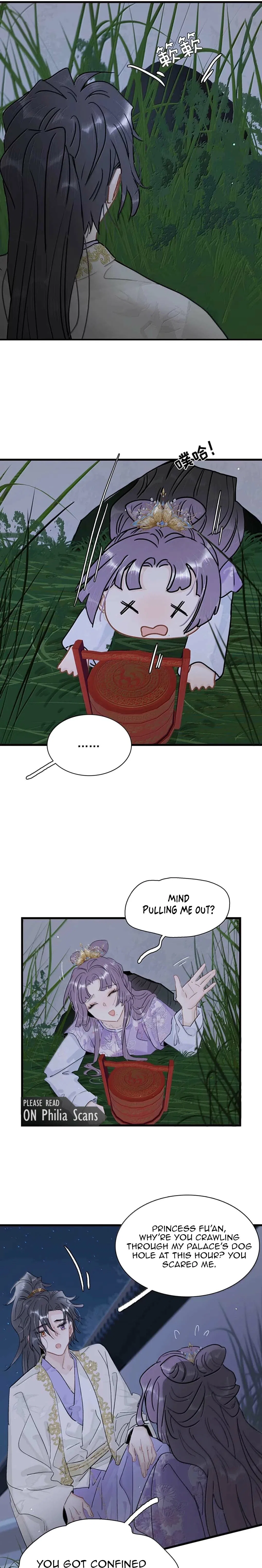 After The Novel Villains Heard My Inner Voice Chapter 46 – Page 7