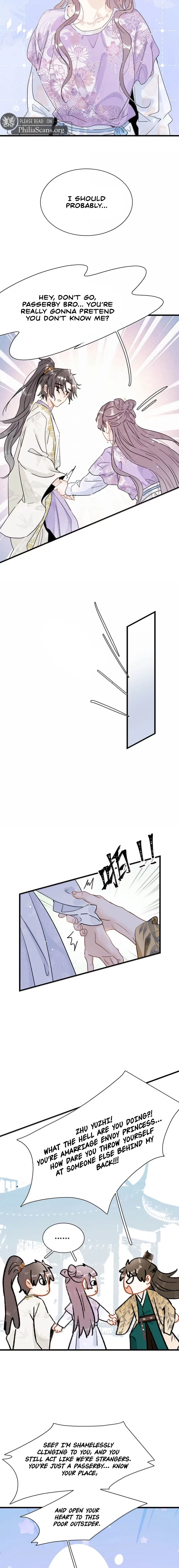 After The Novel Villains Heard My Inner Voice Chapter 44 – Page 4