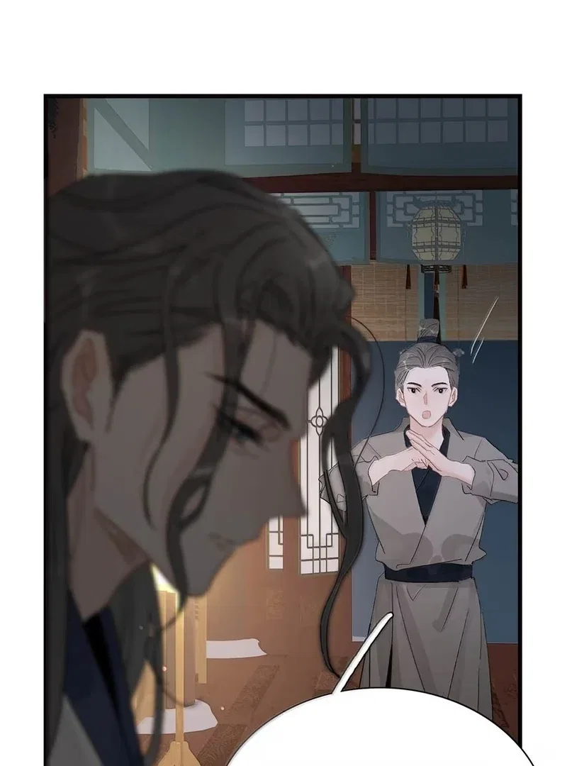After The Novel Villains Heard My Inner Voice Chapter 35 – Page 5