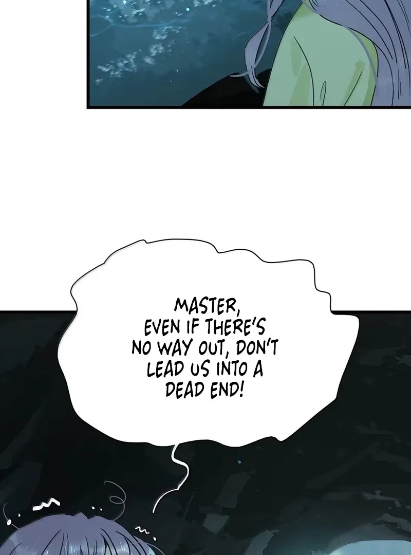 After The Novel Villains Heard My Inner Voice Chapter 35 – Page 17