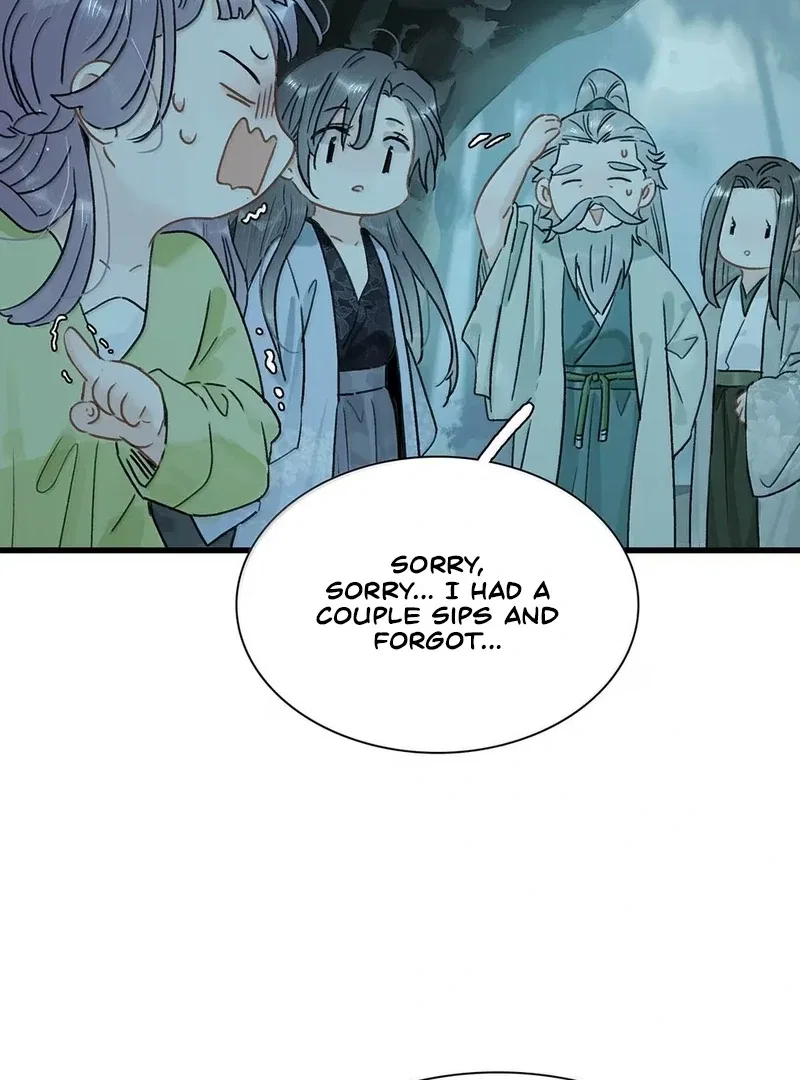 After The Novel Villains Heard My Inner Voice Chapter 35 – Page 18