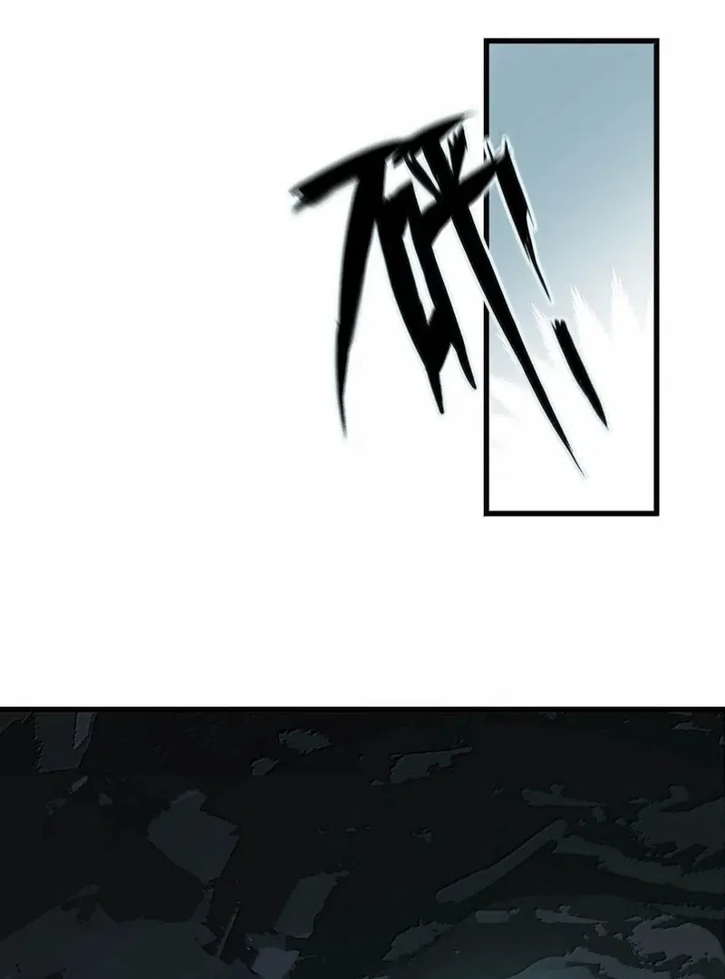 After The Novel Villains Heard My Inner Voice Chapter 35 – Page 28