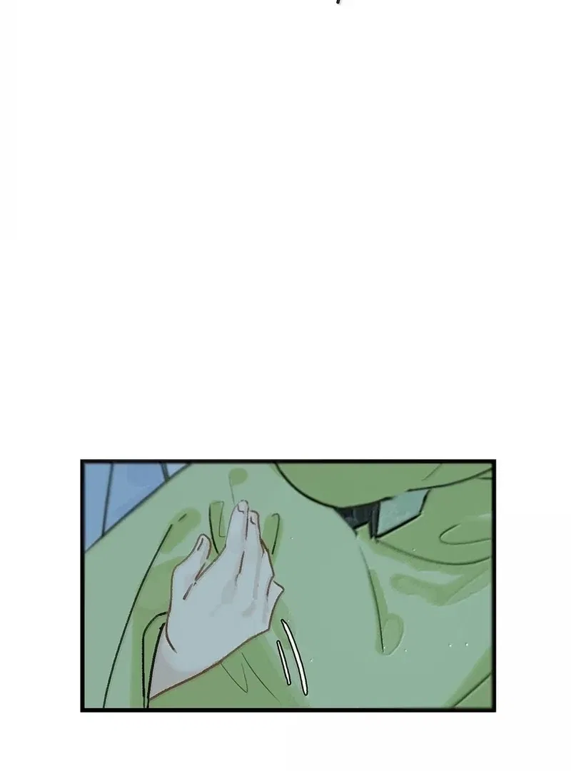 After The Novel Villains Heard My Inner Voice Chapter 35 – Page 34