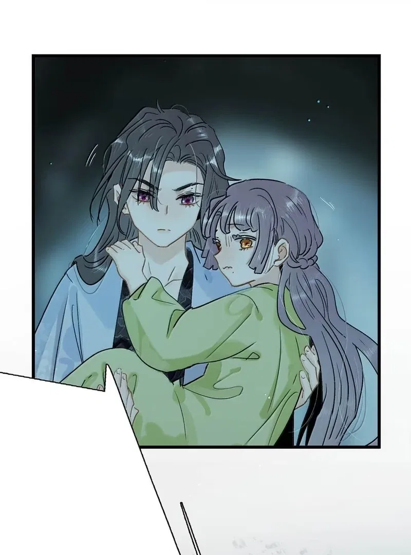 After The Novel Villains Heard My Inner Voice Chapter 35 – Page 35