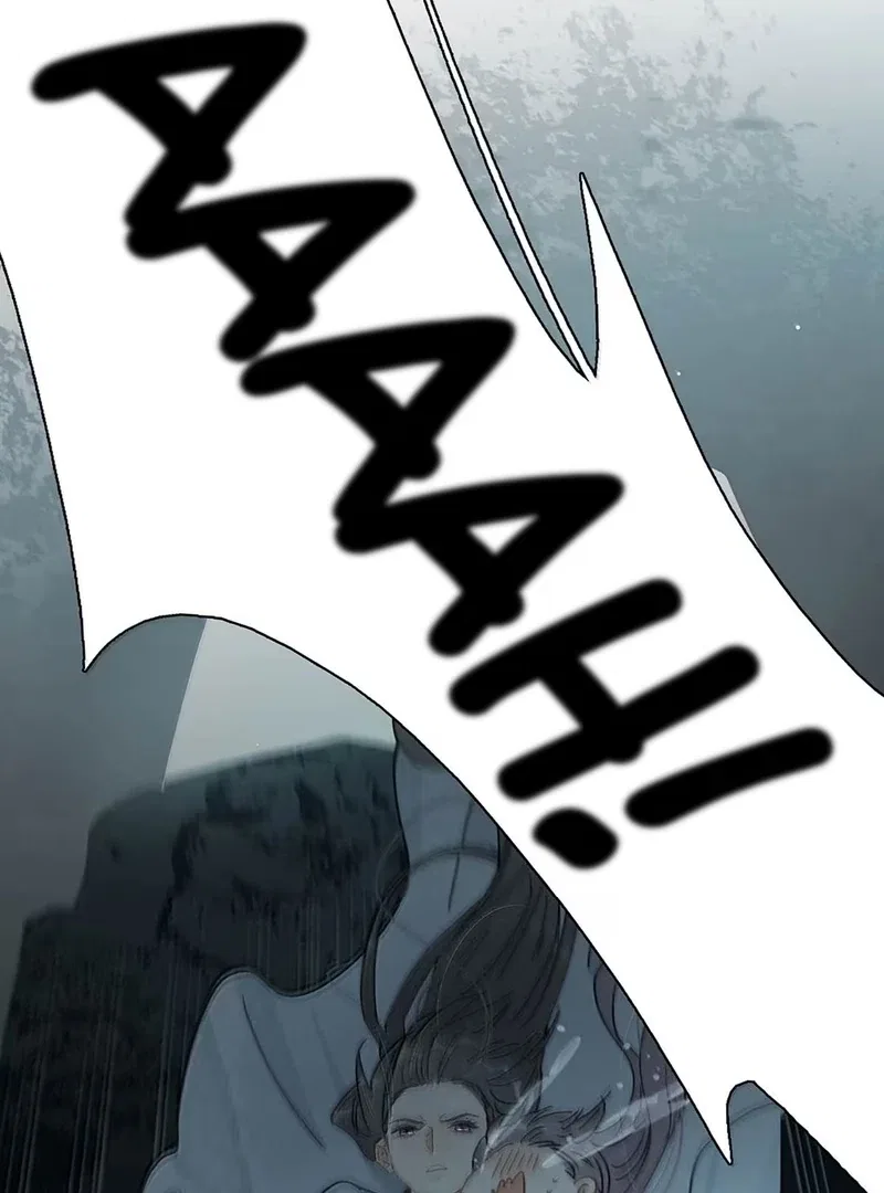 After The Novel Villains Heard My Inner Voice Chapter 35 – Page 36