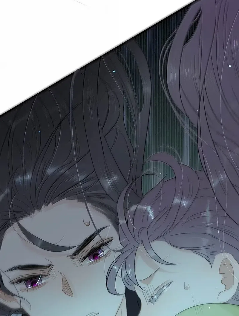 After The Novel Villains Heard My Inner Voice Chapter 35 – Page 39