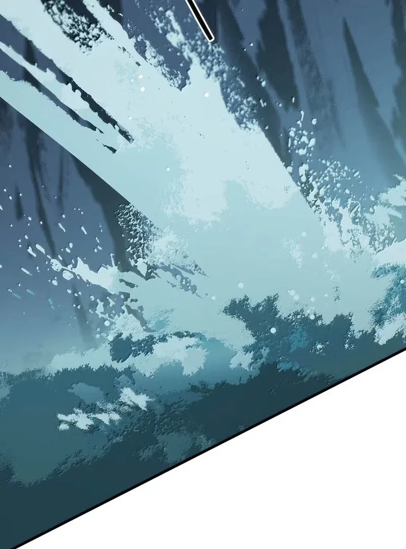 After The Novel Villains Heard My Inner Voice Chapter 35 – Page 41
