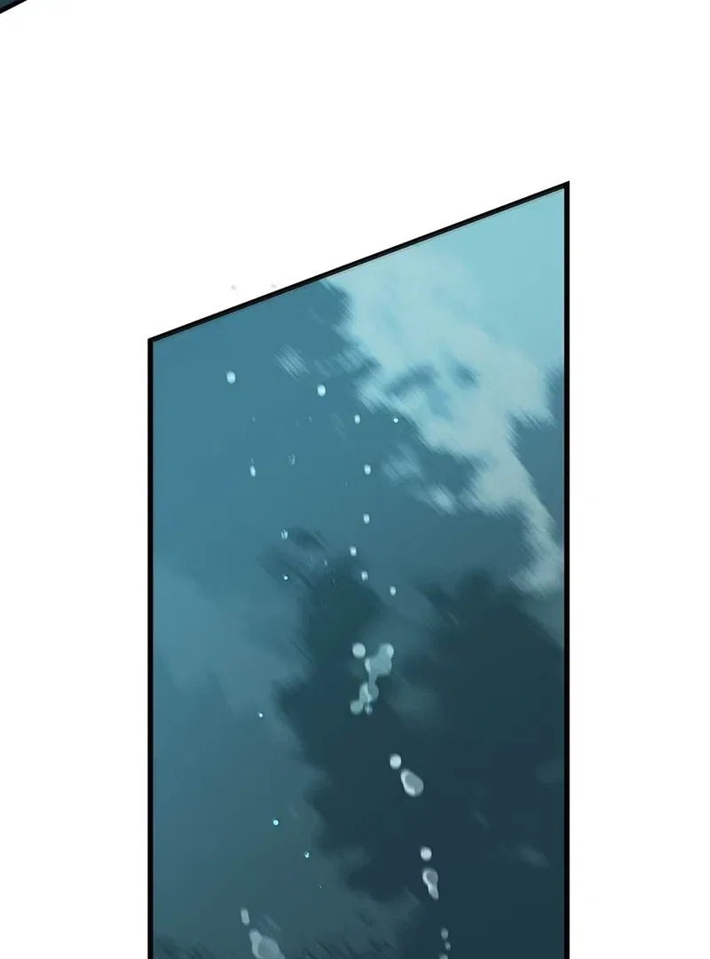 After The Novel Villains Heard My Inner Voice Chapter 35 – Page 42