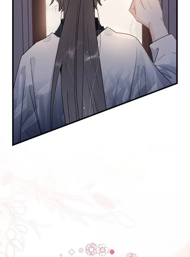After The Novel Villains Heard My Inner Voice Chapter 34 – Page 10