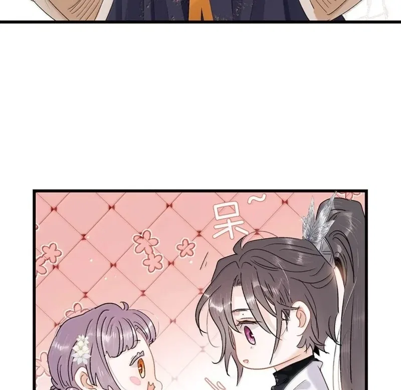 After The Novel Villains Heard My Inner Voice Chapter 34 – Page 13