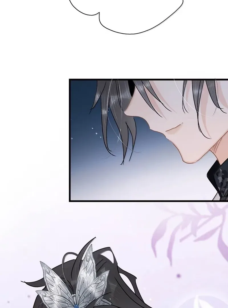 After The Novel Villains Heard My Inner Voice Chapter 34 – Page 17