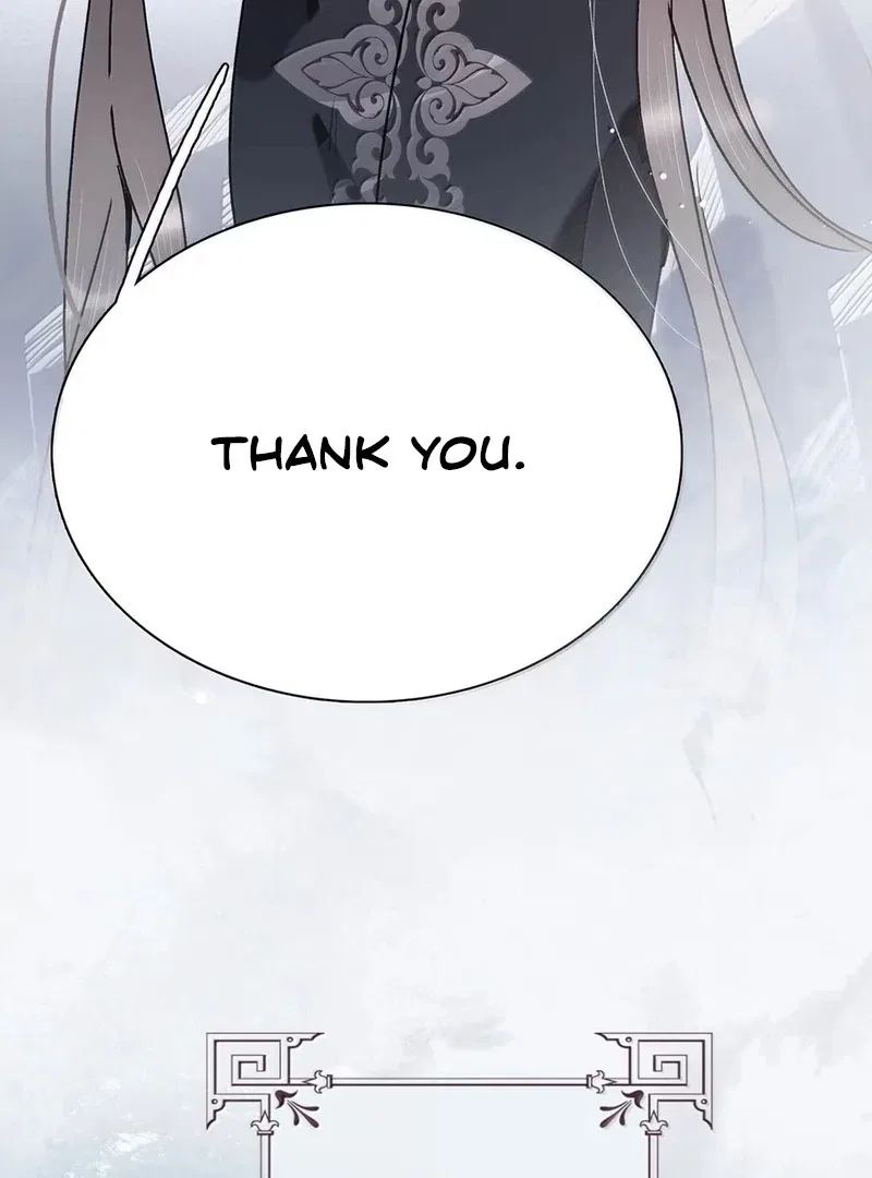 After The Novel Villains Heard My Inner Voice Chapter 34 – Page 19