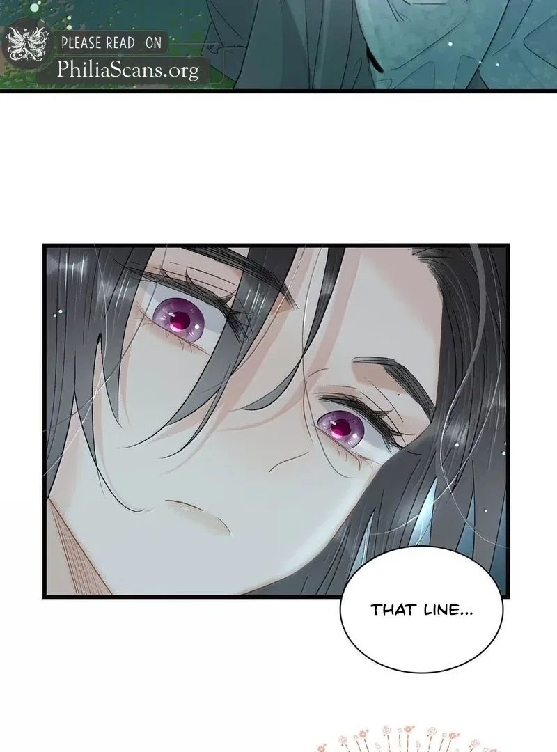 After The Novel Villains Heard My Inner Voice Chapter 34 – Page 22