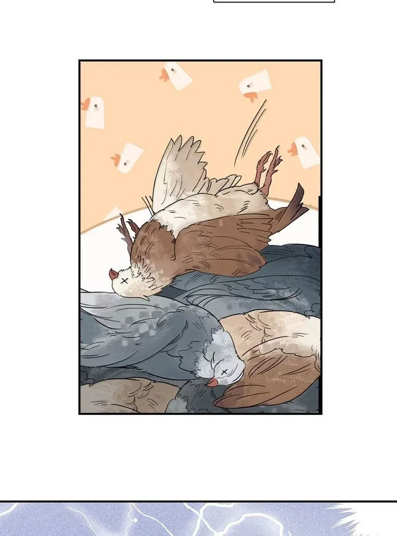 After The Novel Villains Heard My Inner Voice Chapter 34 – Page 34
