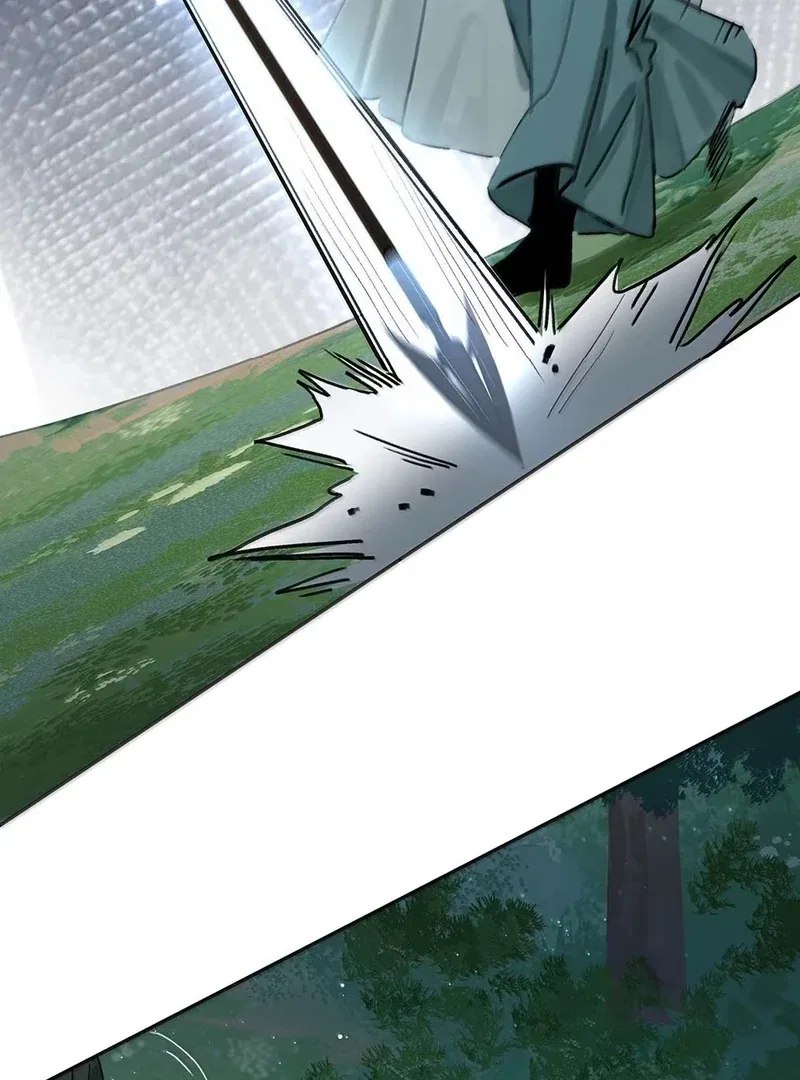 After The Novel Villains Heard My Inner Voice Chapter 34 – Page 41