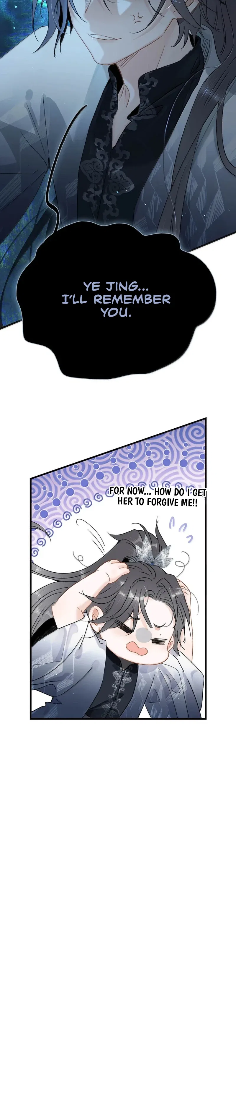 After The Novel Villains Heard My Inner Voice Chapter 33 – Page 4