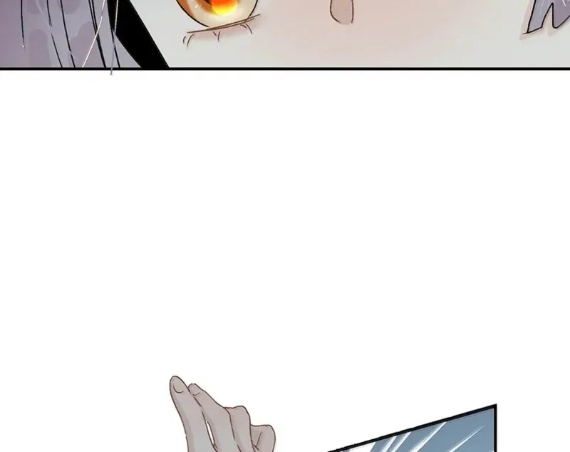 After The Novel Villains Heard My Inner Voice Chapter 32 – Page 13