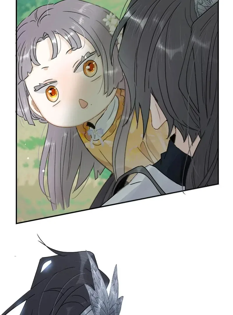After The Novel Villains Heard My Inner Voice Chapter 32 – Page 36