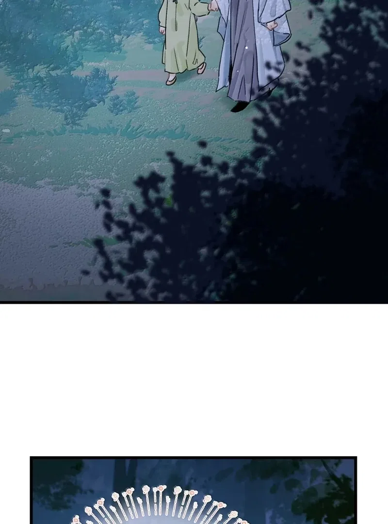 After The Novel Villains Heard My Inner Voice Chapter 31 – Page 4