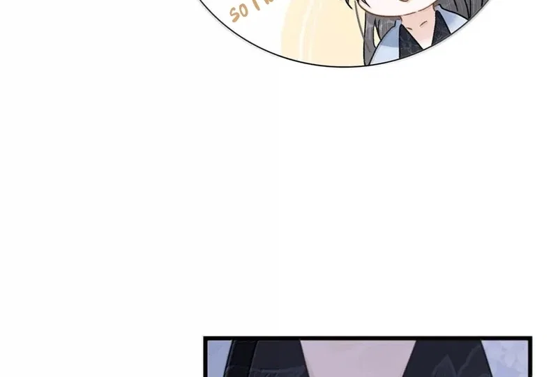 After The Novel Villains Heard My Inner Voice Chapter 31 – Page 13