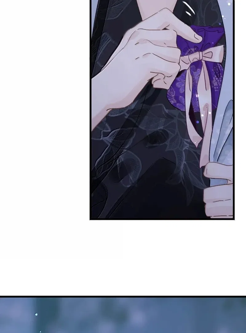After The Novel Villains Heard My Inner Voice Chapter 31 – Page 14