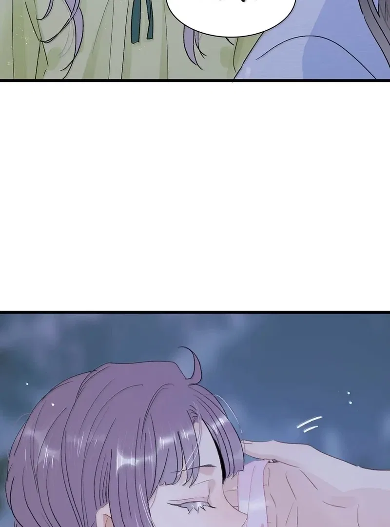 After The Novel Villains Heard My Inner Voice Chapter 31 – Page 16