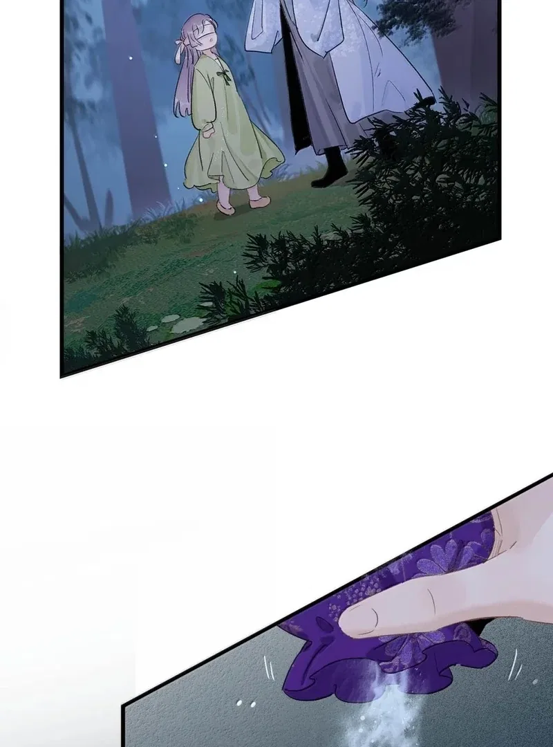 After The Novel Villains Heard My Inner Voice Chapter 31 – Page 21