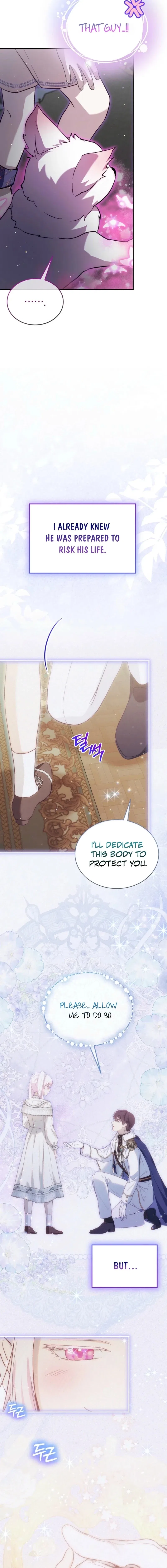The Baby Divine Beast Chapter 118 – Page 15