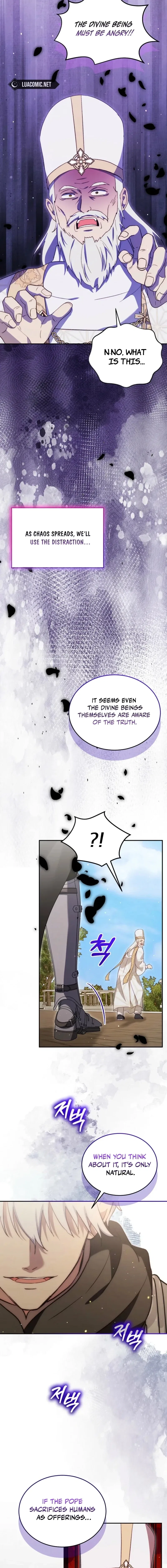 The Baby Divine Beast Chapter 114 – Page 17