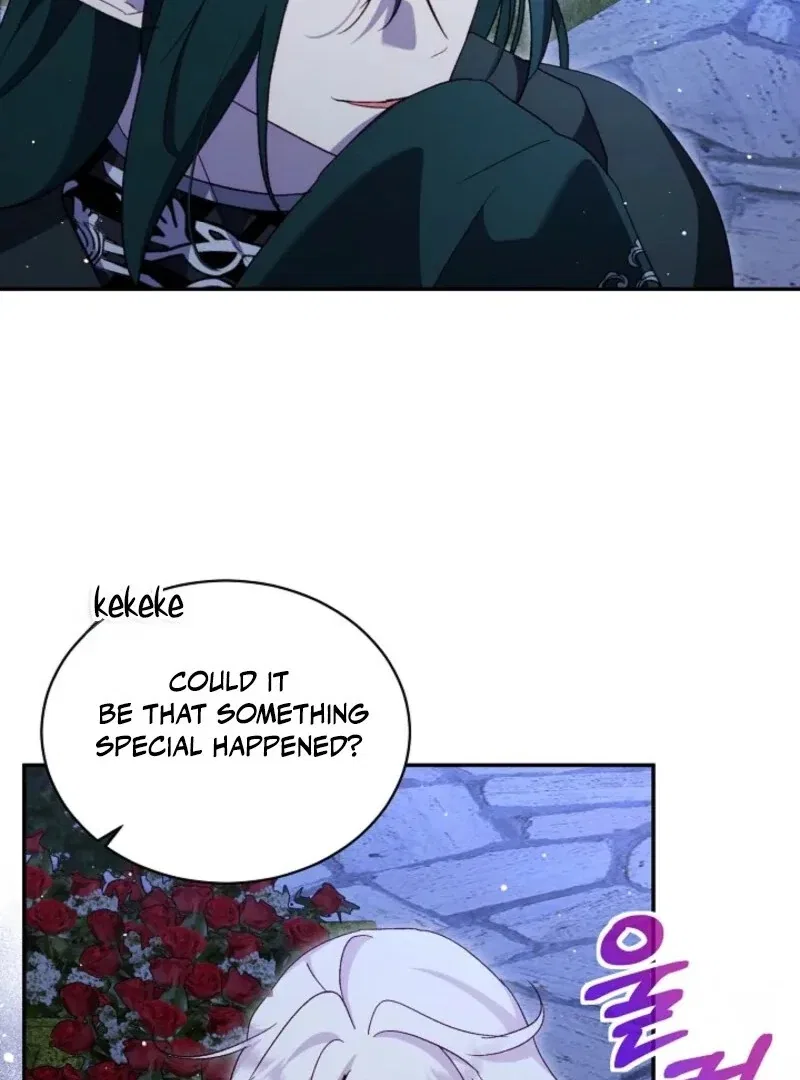 The Baby Divine Beast Chapter 112 – Page 42
