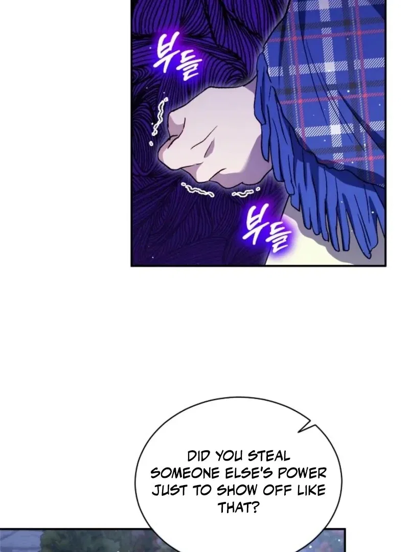 The Baby Divine Beast Chapter 112 – Page 58