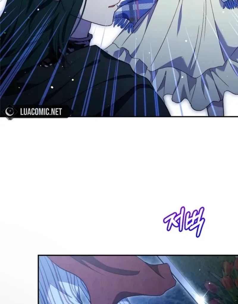 The Baby Divine Beast Chapter 112 – Page 65