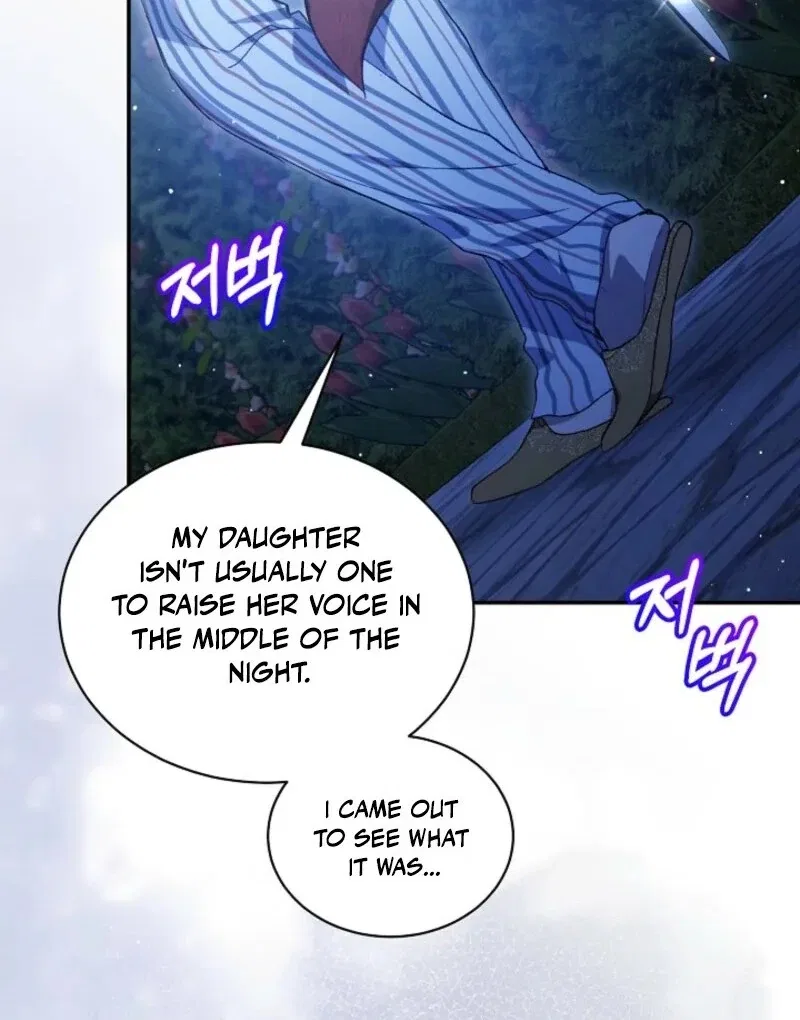 The Baby Divine Beast Chapter 112 – Page 66
