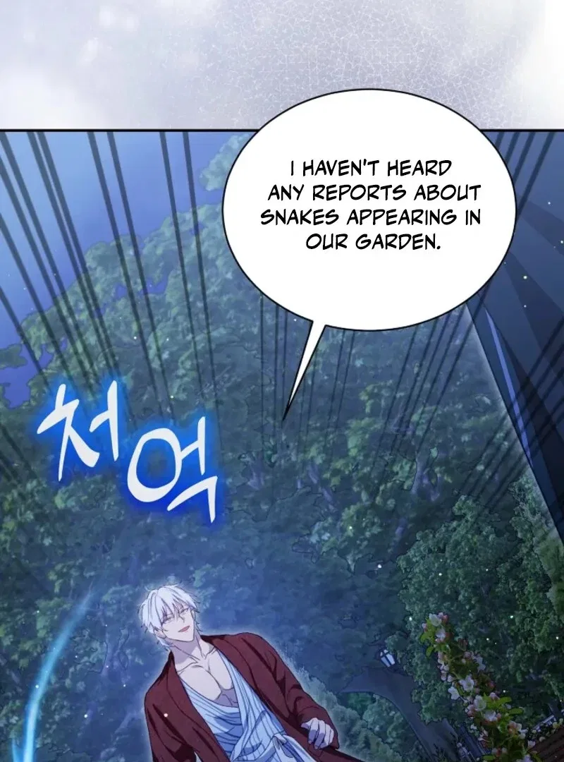 The Baby Divine Beast Chapter 112 – Page 67