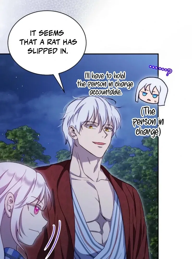 The Baby Divine Beast Chapter 112 – Page 69