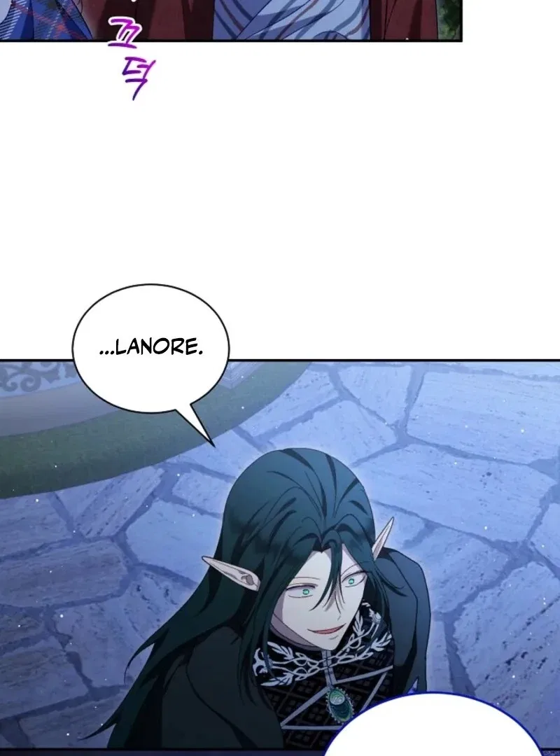 The Baby Divine Beast Chapter 112 – Page 70