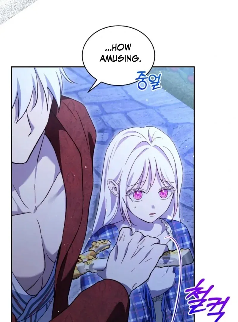 The Baby Divine Beast Chapter 112 – Page 84