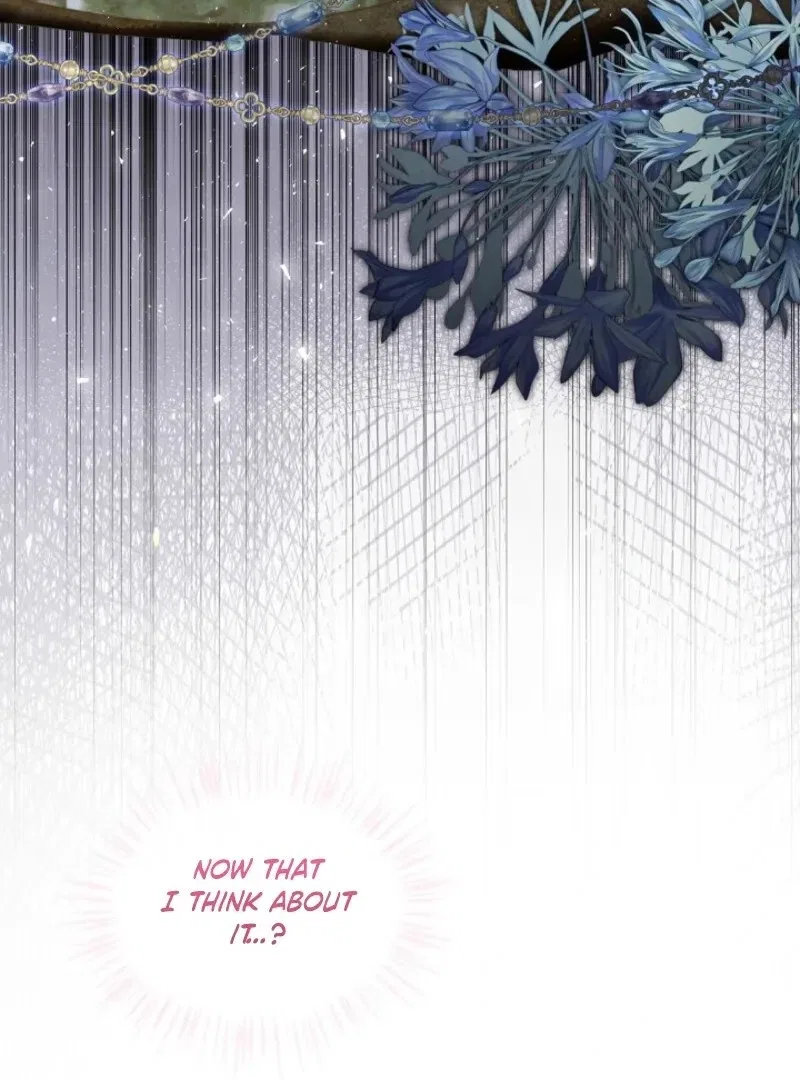 The Baby Divine Beast Chapter 112 – Page 109