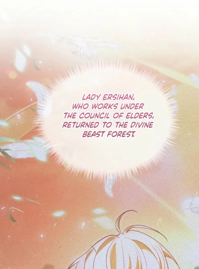 The Baby Divine Beast Chapter 112 – Page 111