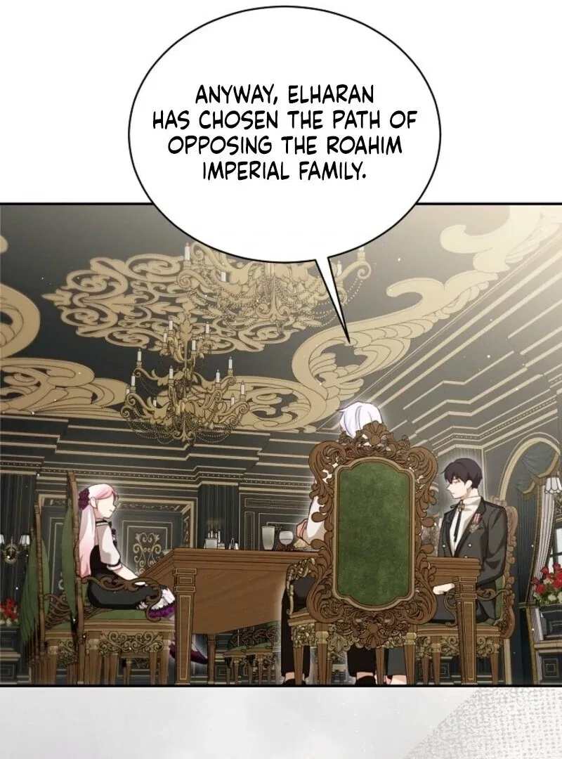 The Baby Divine Beast Chapter 107 – Page 48