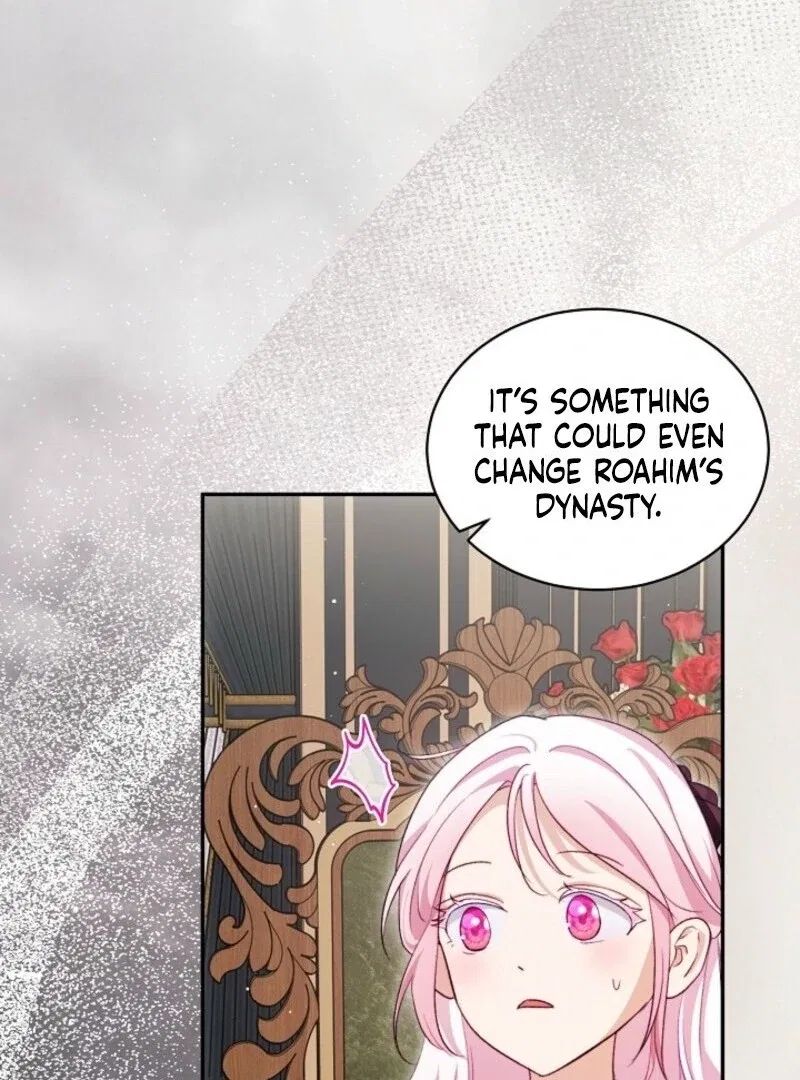 The Baby Divine Beast Chapter 107 – Page 49