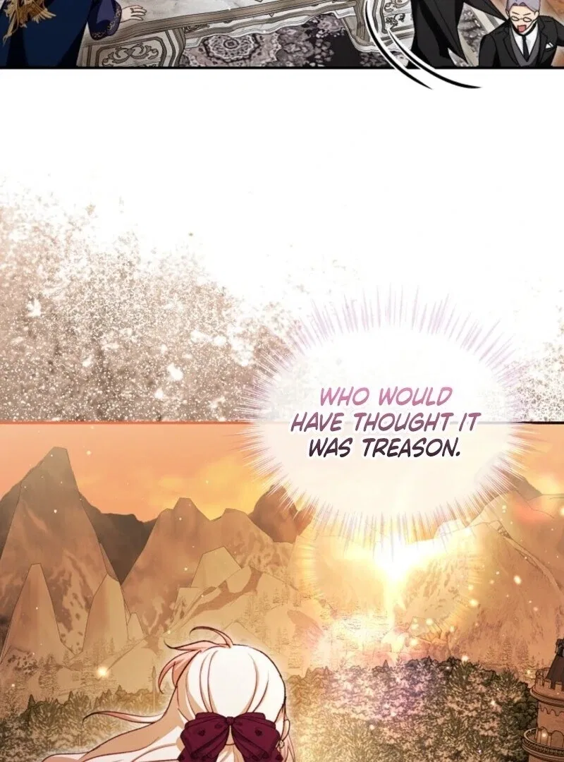 The Baby Divine Beast Chapter 107 – Page 77