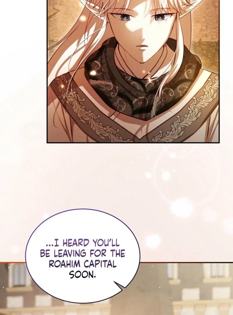 The Baby Divine Beast Chapter 107 – Page 87